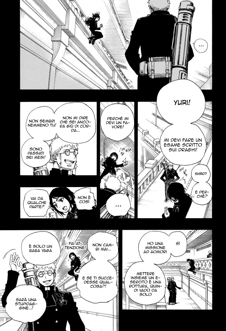 Read Ao no Exorcist IT Manga Online