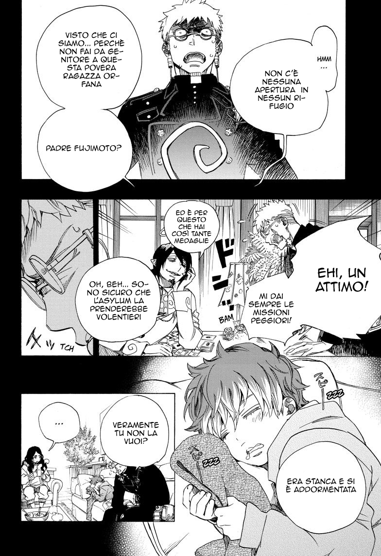 Read Ao no Exorcist IT Manga Online