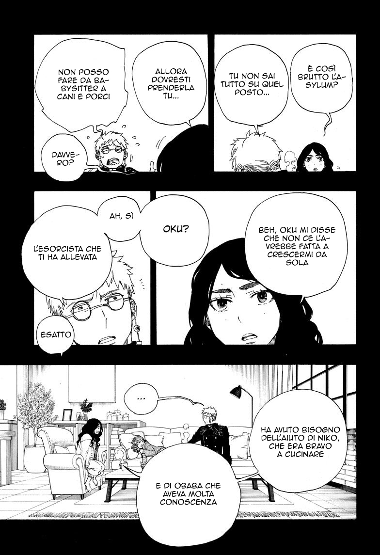 Read Ao no Exorcist IT Manga Online