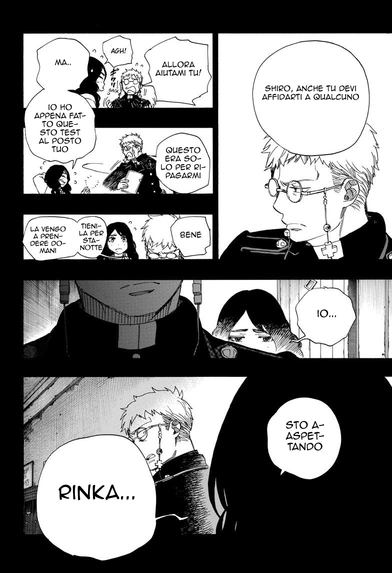 Read Ao no Exorcist IT Manga Online