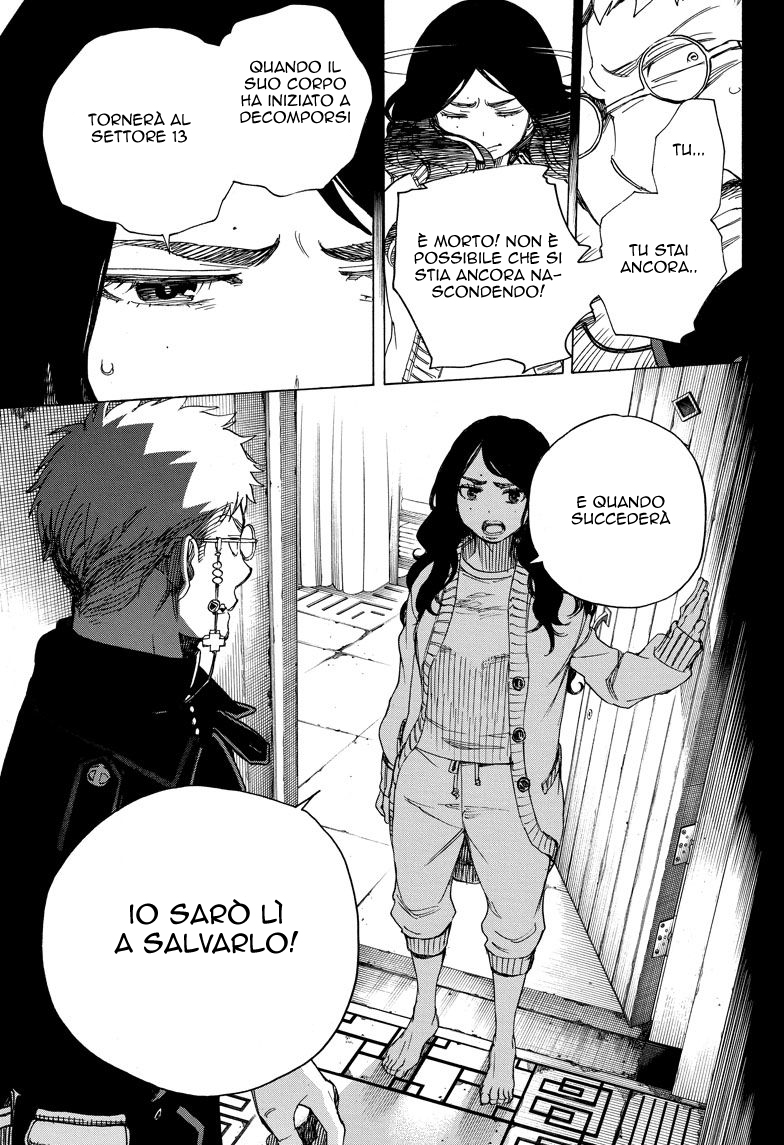Read Ao no Exorcist IT Manga Online