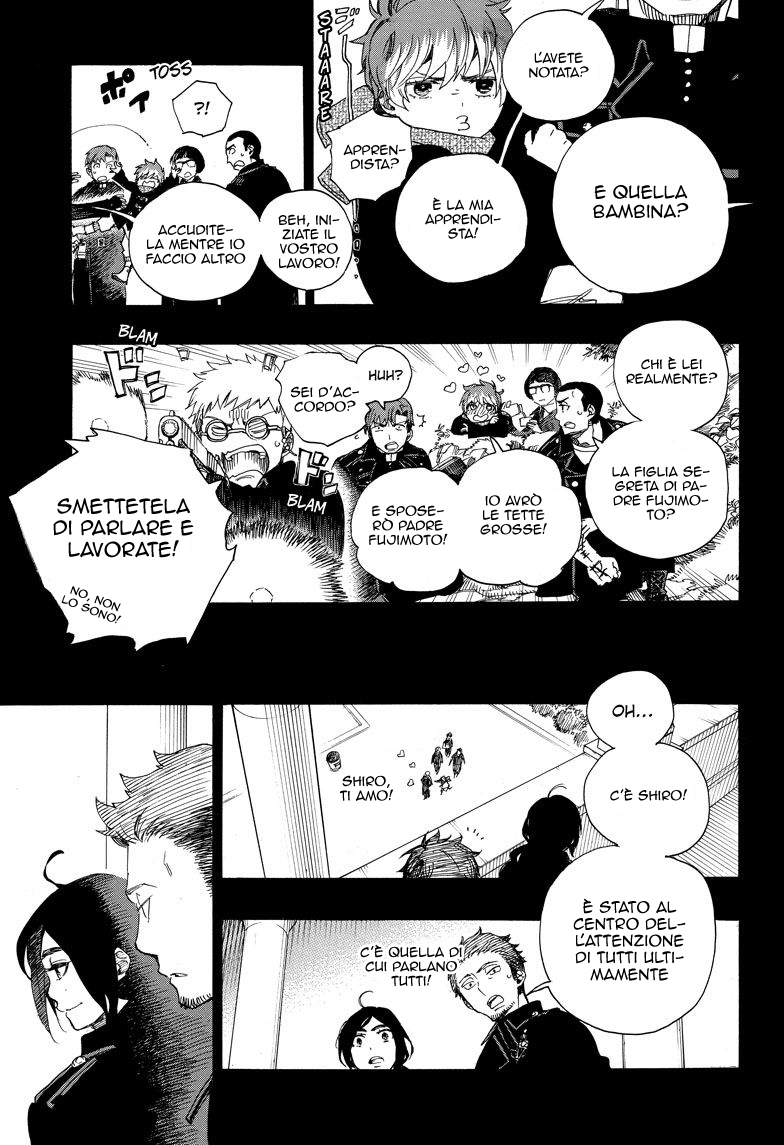 Read Ao no Exorcist IT Manga Online