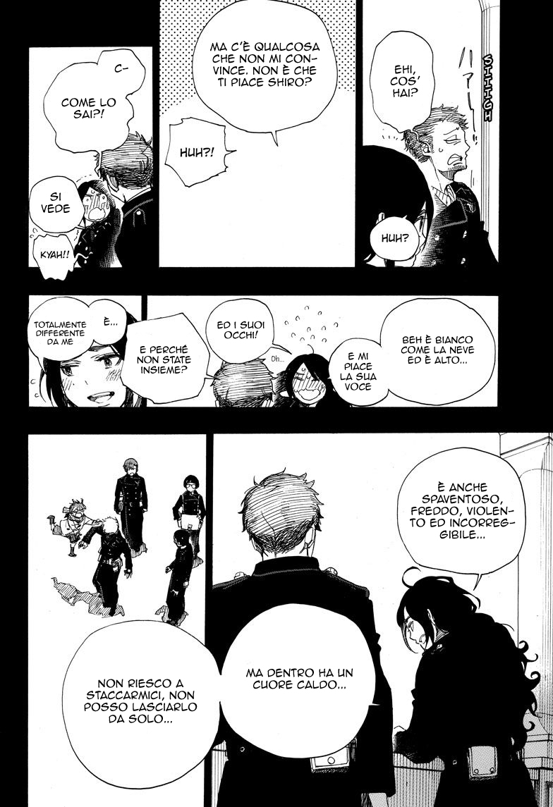 Read Ao no Exorcist IT Manga Online