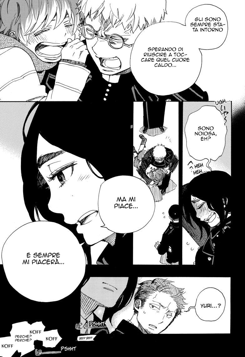 Read Ao no Exorcist IT Manga Online