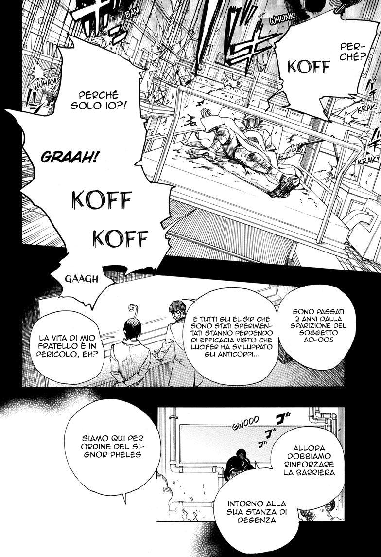 Read Ao no Exorcist IT Manga Online