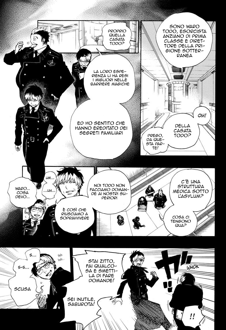 Read Ao no Exorcist IT Manga Online