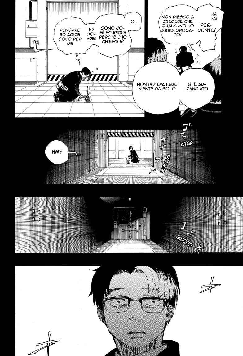 Read Ao no Exorcist IT Manga Online