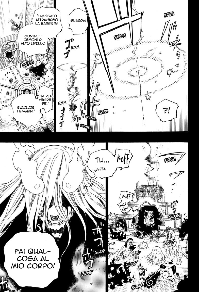 Read Ao no Exorcist IT Manga Online