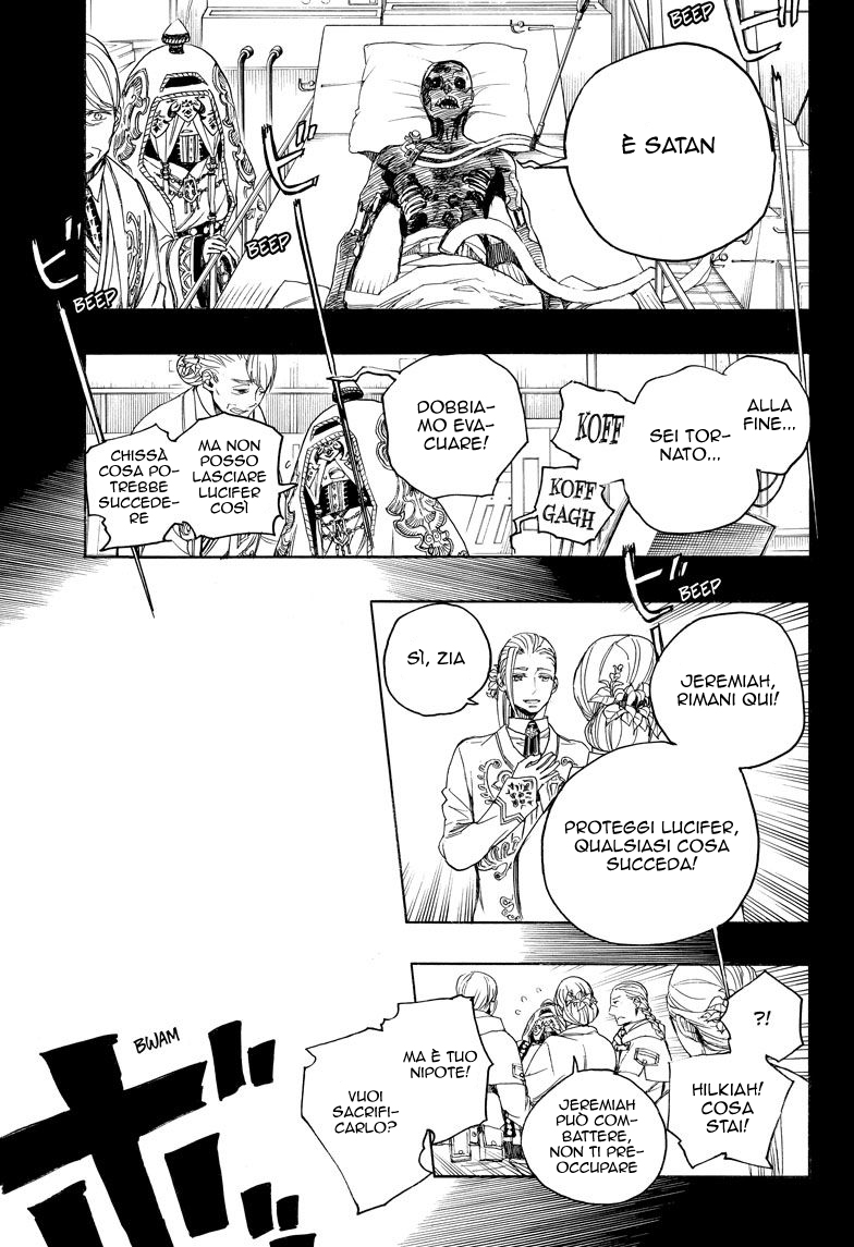 Read Ao no Exorcist IT Manga Online