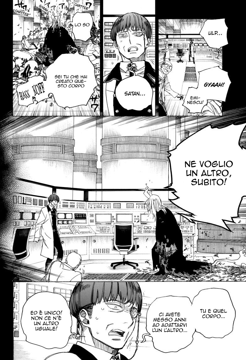Read Ao no Exorcist IT Manga Online