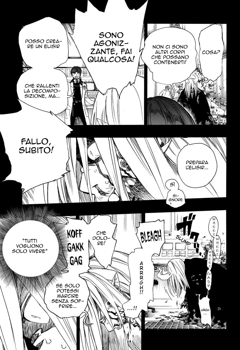 Read Ao no Exorcist IT Manga Online