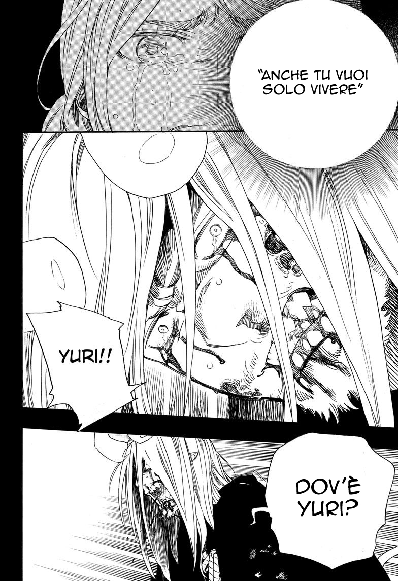 Read Ao no Exorcist IT Manga Online