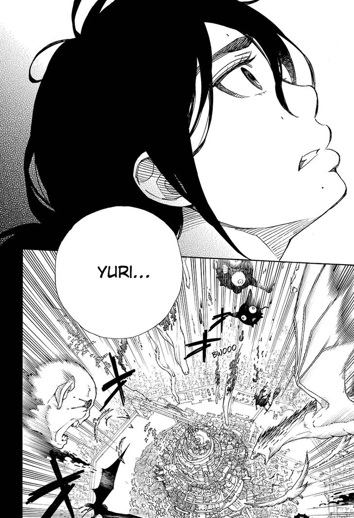Read Ao no Exorcist IT Manga Online