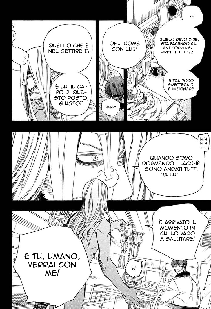 Read Ao no Exorcist IT Manga Online