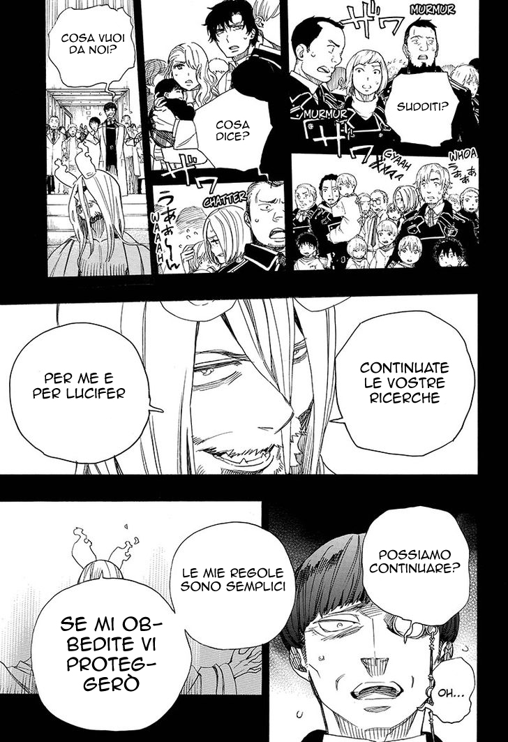 Read Ao no Exorcist IT Manga Online