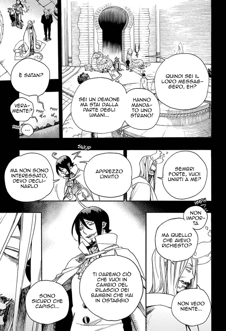 Read Ao no Exorcist IT Manga Online
