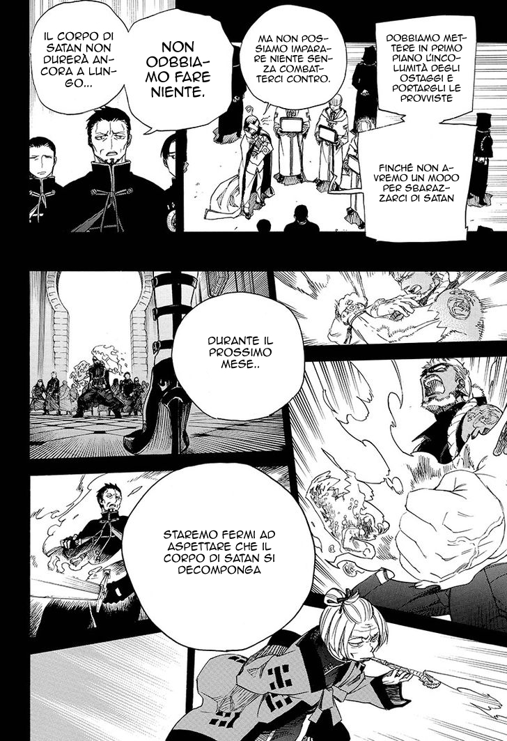 Read Ao no Exorcist IT Manga Online