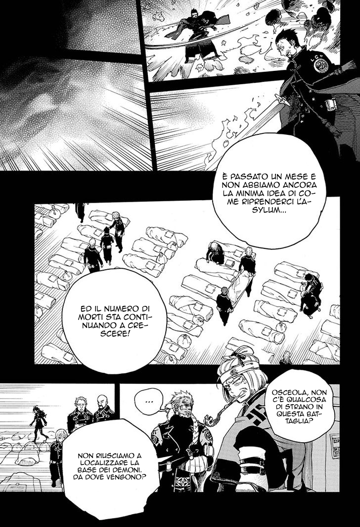 Read Ao no Exorcist IT Manga Online
