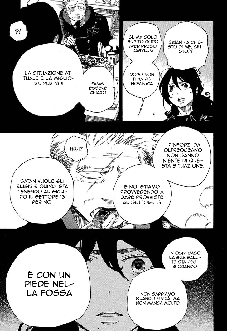 Read Ao no Exorcist IT Manga Online