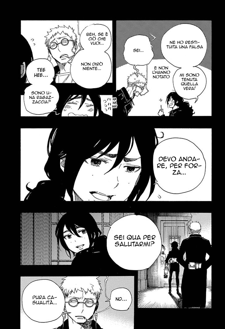 Read Ao no Exorcist IT Manga Online