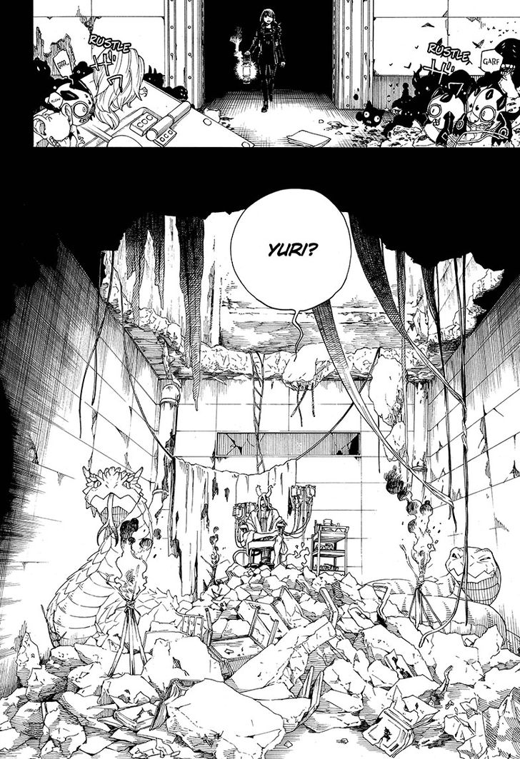 Read Ao no Exorcist IT Manga Online