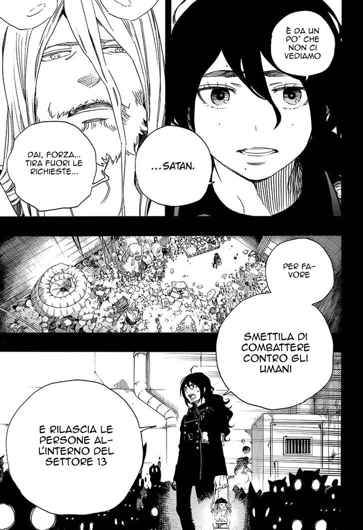 Read Ao no Exorcist IT Manga Online