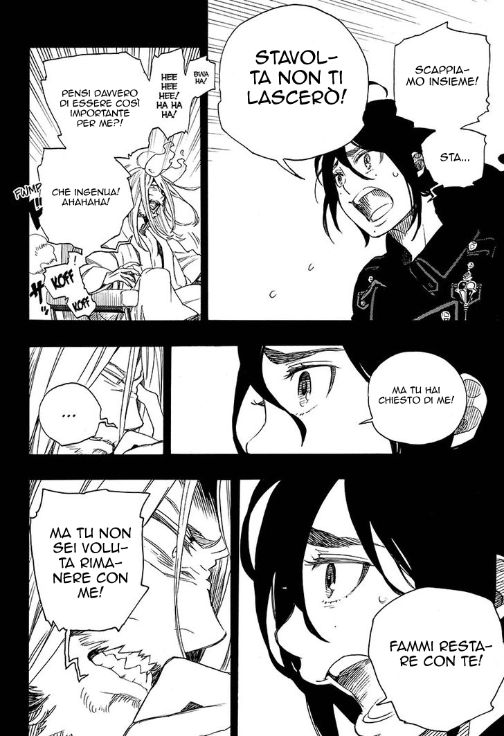 Read Ao no Exorcist IT Manga Online