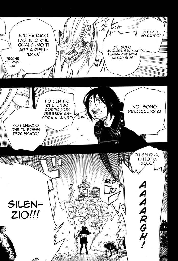 Read Ao no Exorcist IT Manga Online