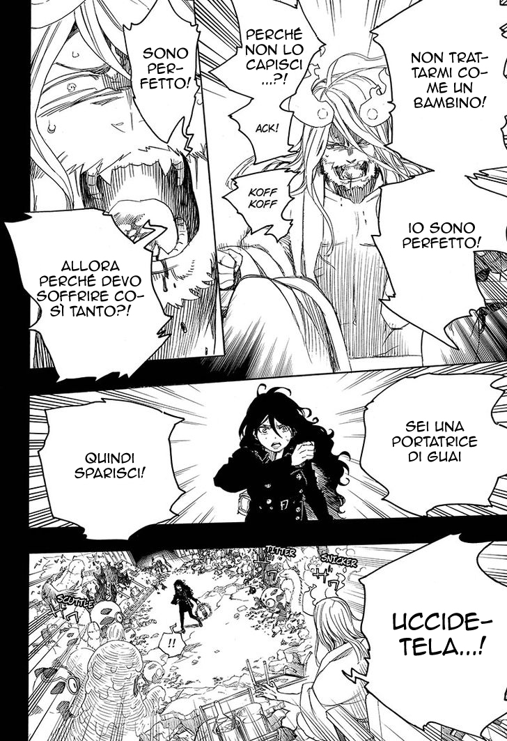 Read Ao no Exorcist IT Manga Online