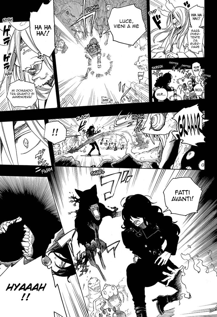 Read Ao no Exorcist IT Manga Online