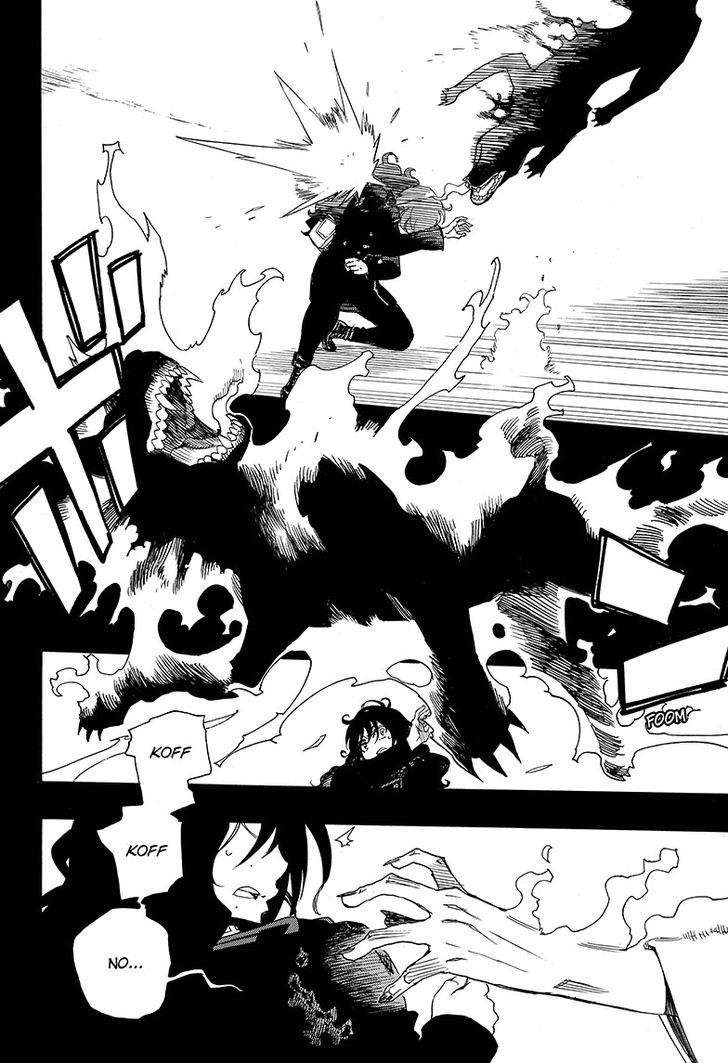 Read Ao no Exorcist IT Manga Online