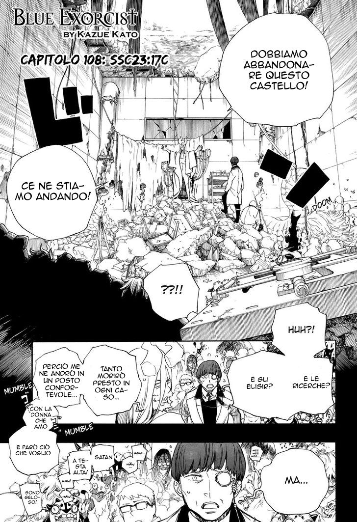 Read Ao no Exorcist IT Manga Online