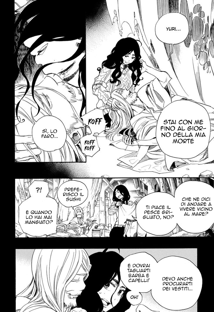 Read Ao no Exorcist IT Manga Online