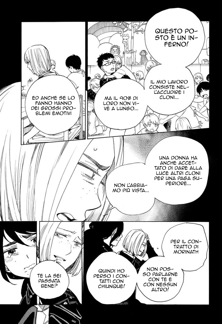 Read Ao no Exorcist IT Manga Online