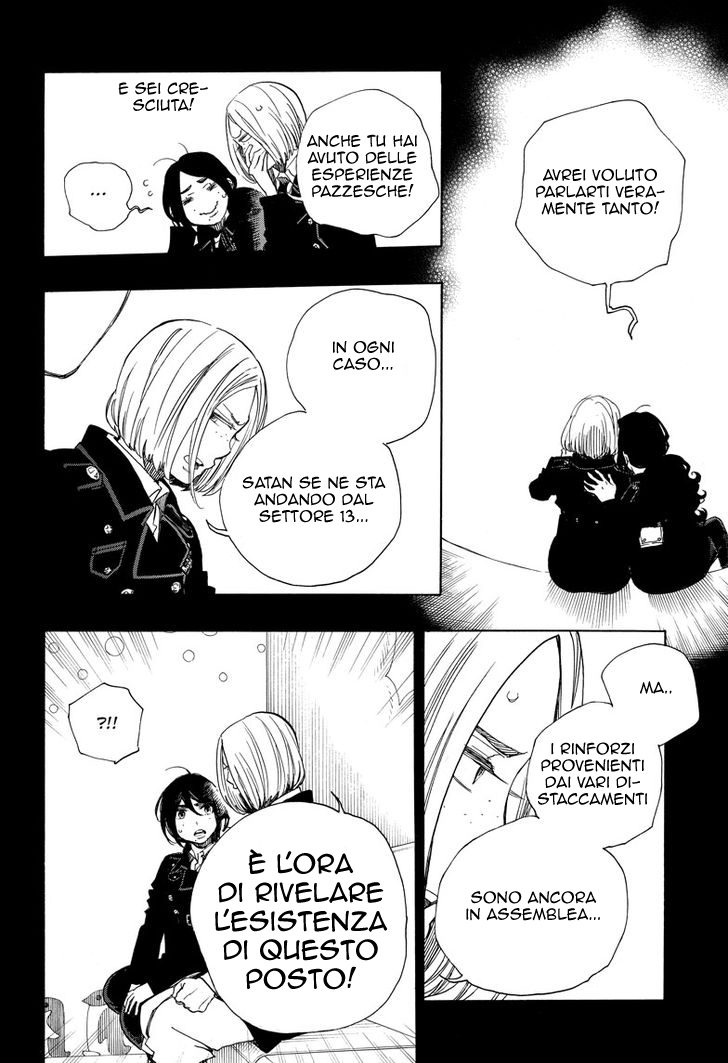 Read Ao no Exorcist IT Manga Online