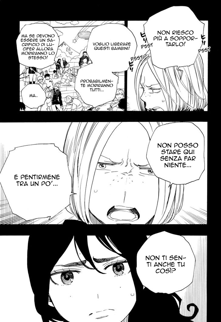Read Ao no Exorcist IT Manga Online
