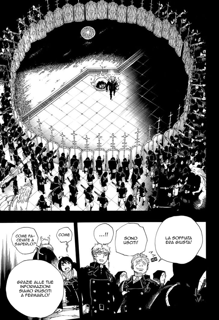 Read Ao no Exorcist IT Manga Online