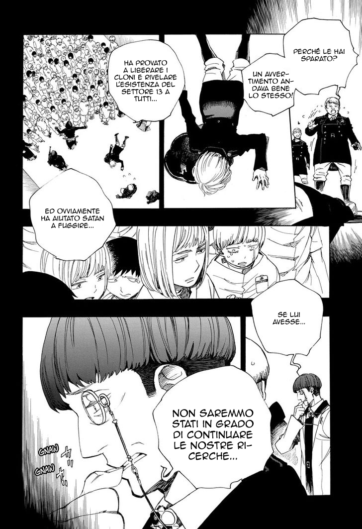 Read Ao no Exorcist IT Manga Online