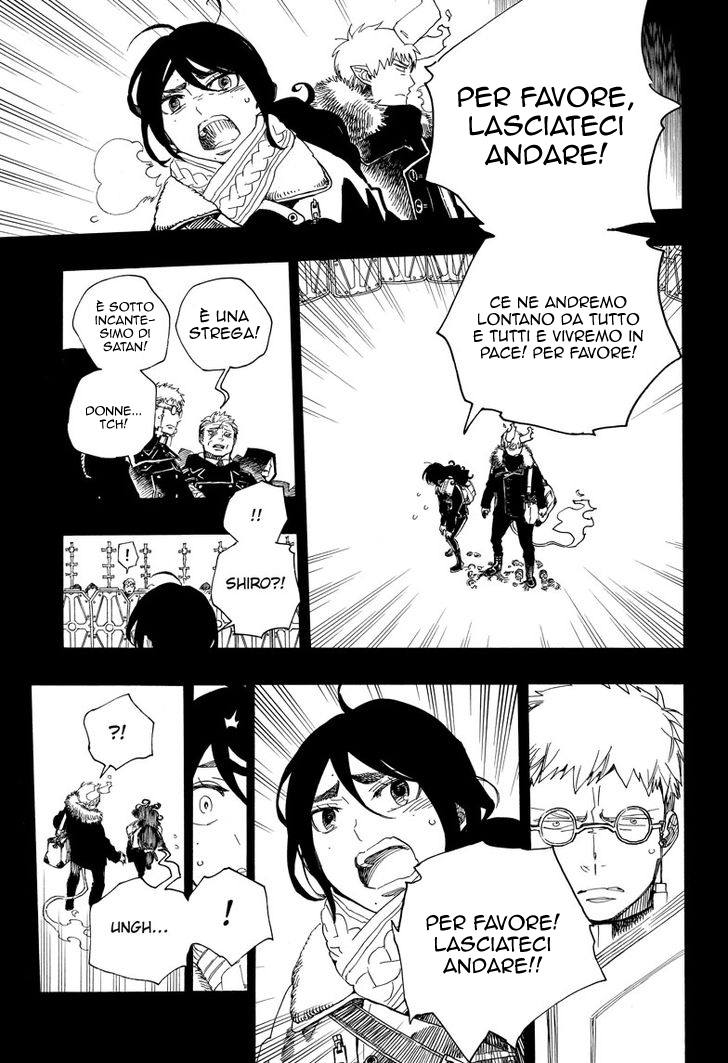 Read Ao no Exorcist IT Manga Online
