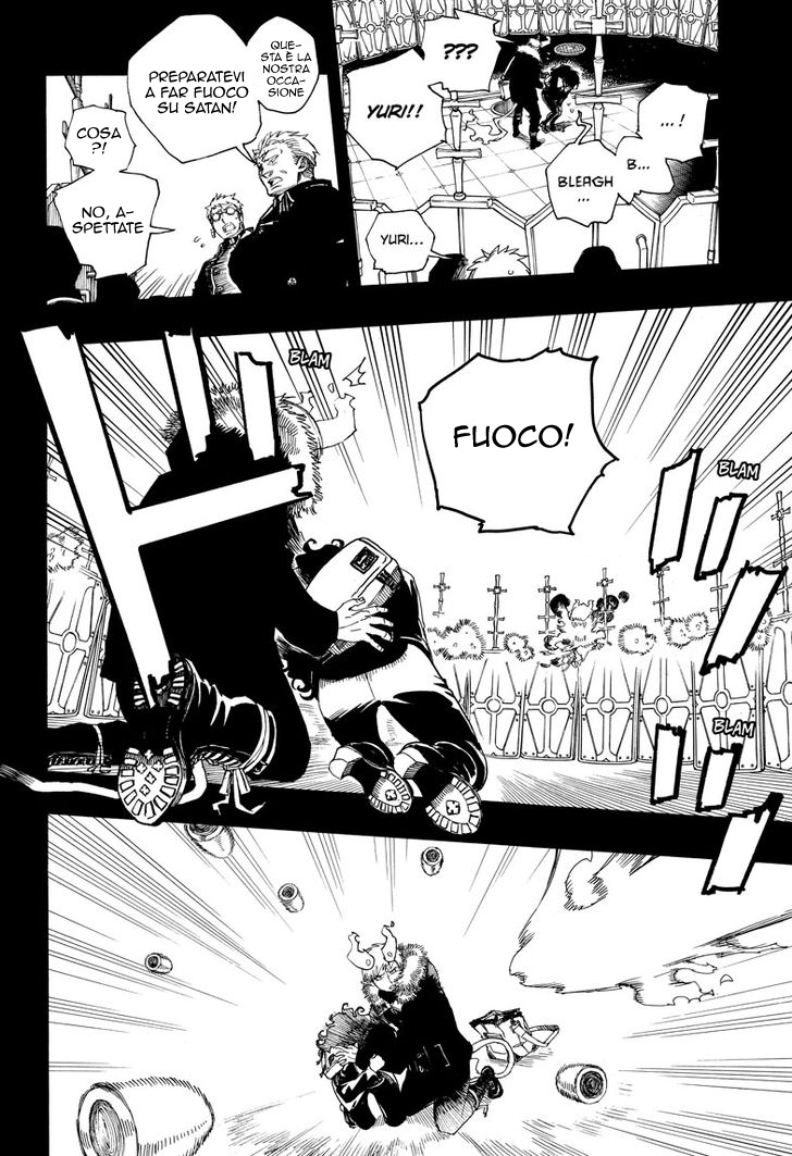 Read Ao no Exorcist IT Manga Online