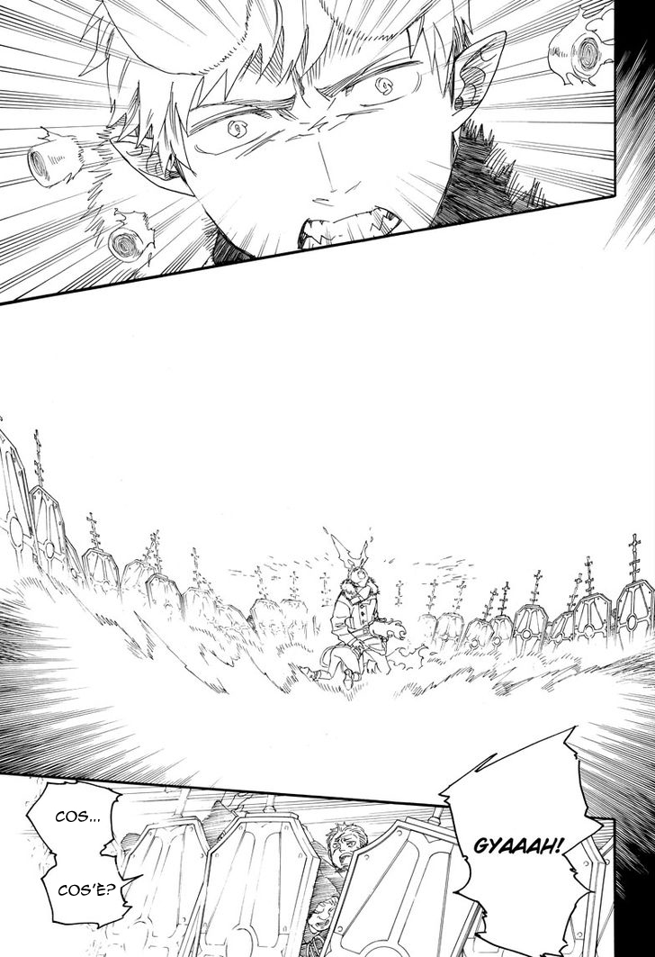 Read Ao no Exorcist IT Manga Online