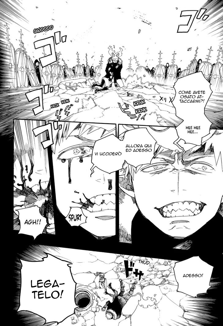 Read Ao no Exorcist IT Manga Online