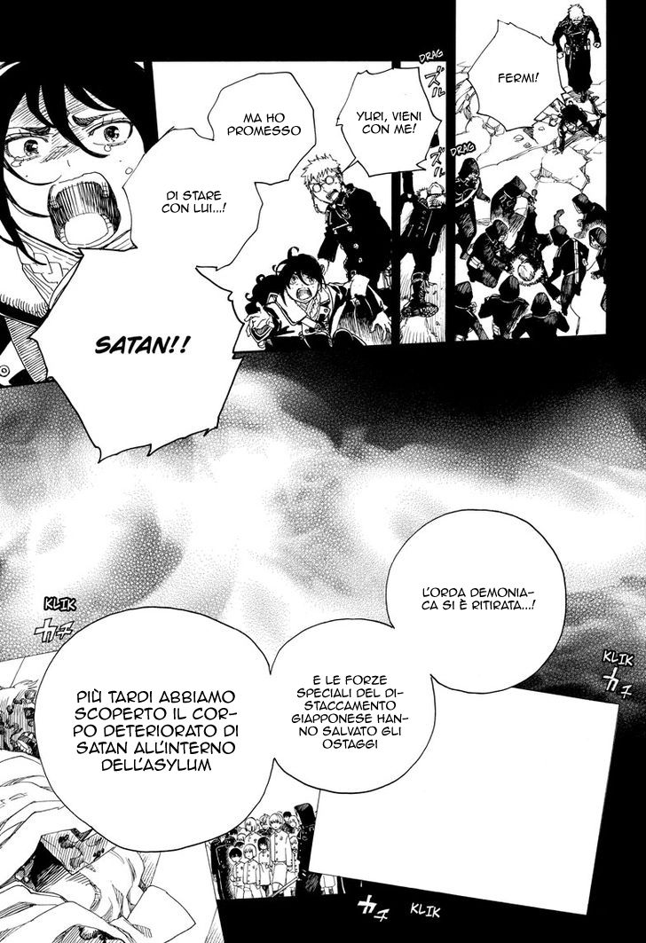 Read Ao no Exorcist IT Manga Online