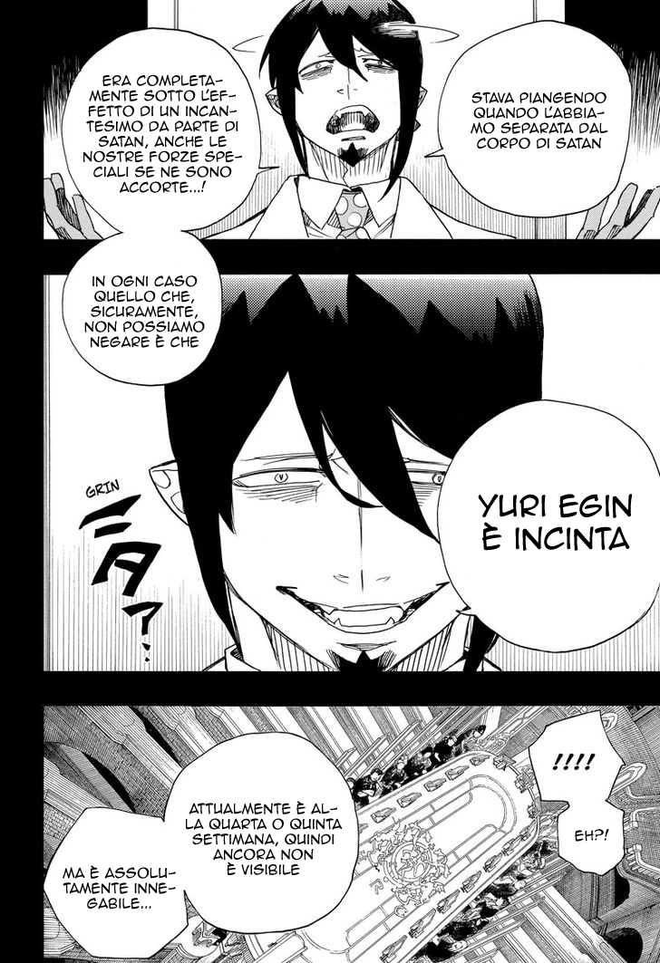 Read Ao no Exorcist IT Manga Online