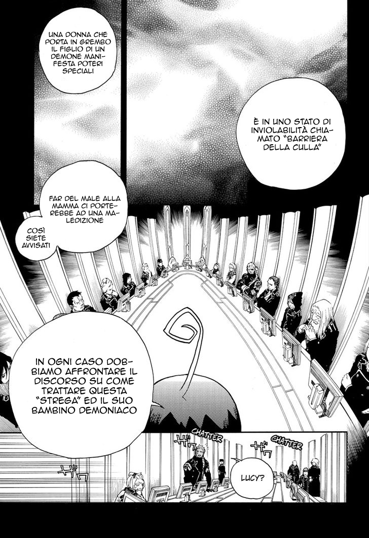 Read Ao no Exorcist IT Manga Online
