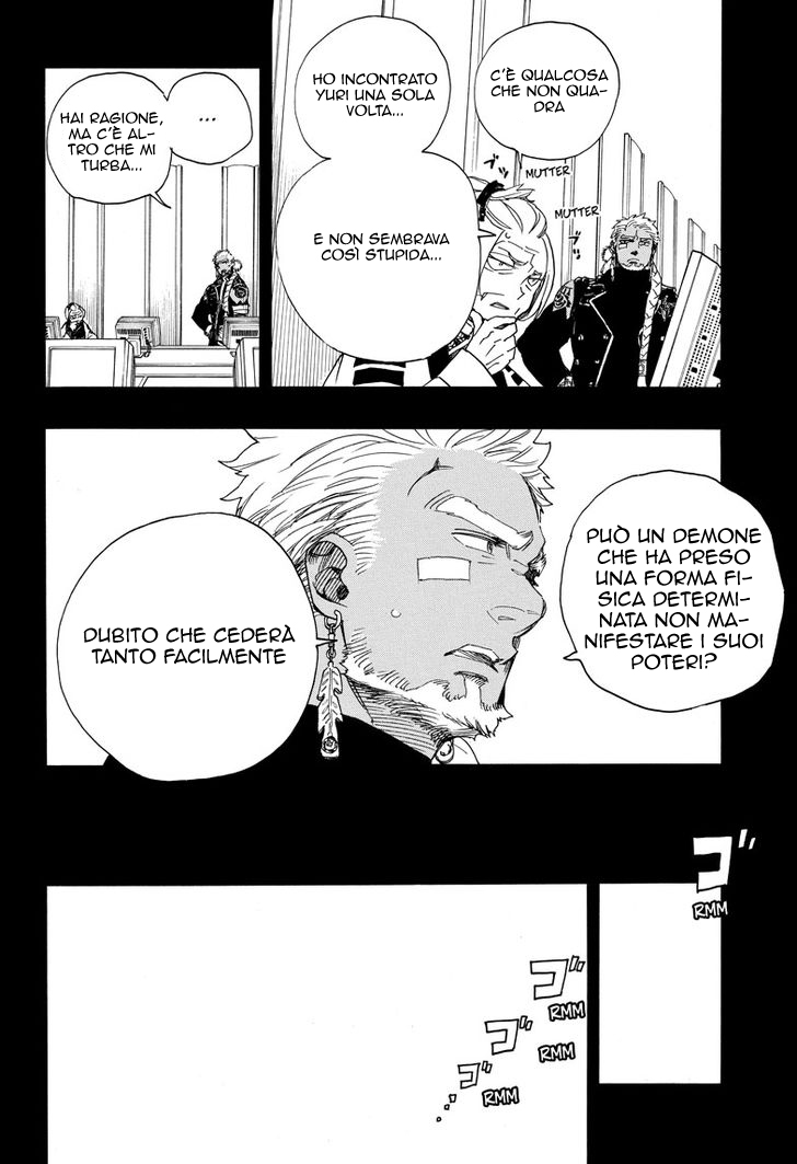 Read Ao no Exorcist IT Manga Online