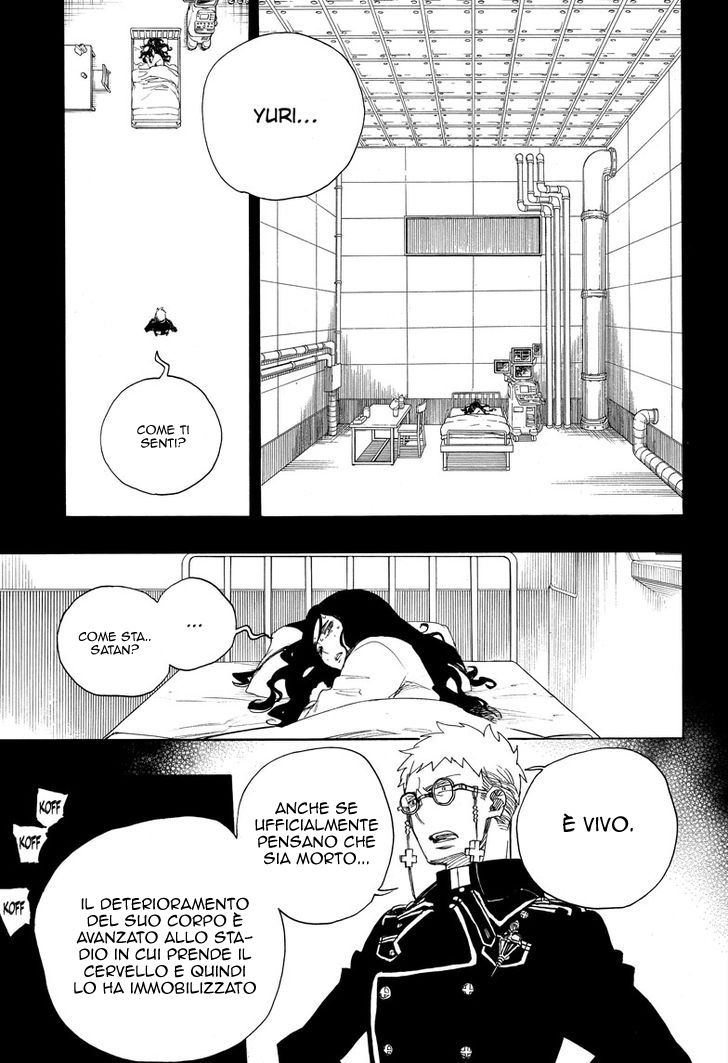 Read Ao no Exorcist IT Manga Online