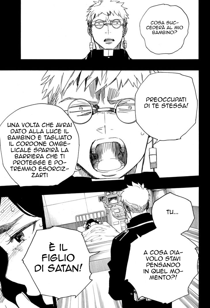 Read Ao no Exorcist IT Manga Online