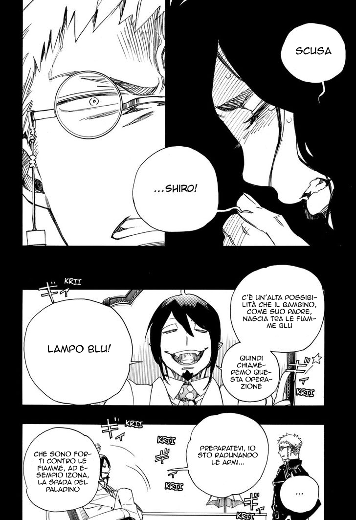 Read Ao no Exorcist IT Manga Online