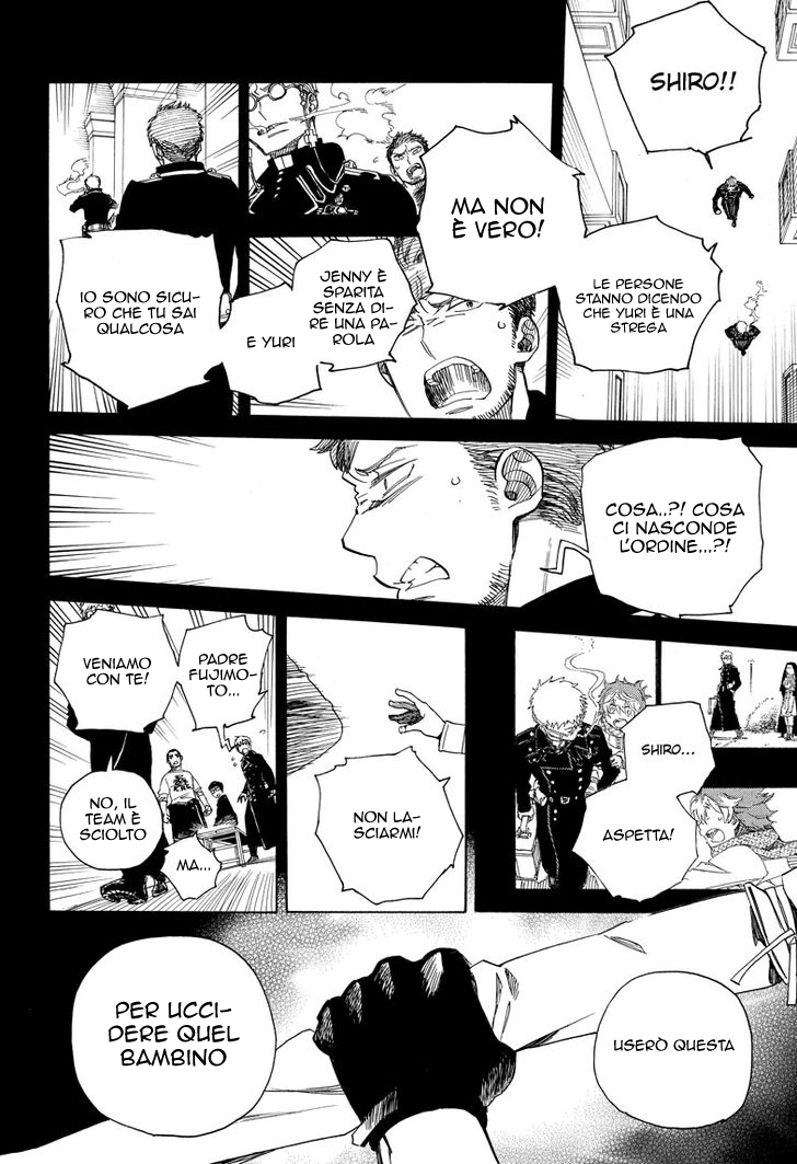 Read Ao no Exorcist IT Manga Online